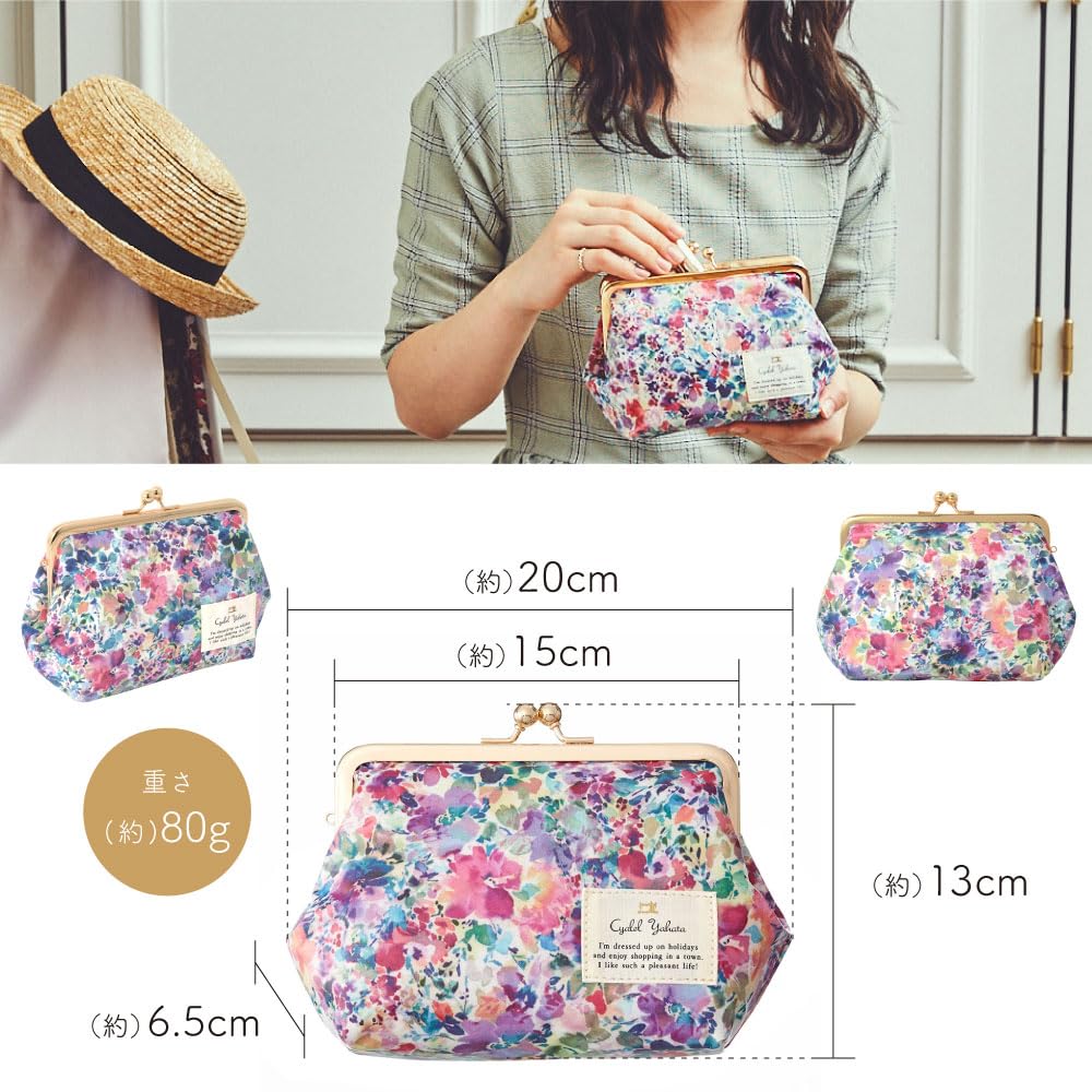 Cute and Stylish Freestanding Makeup Pouch for Women with a Clasp Perfect for Storing Features a Floral Pattern and a White Floral Made In Japan by