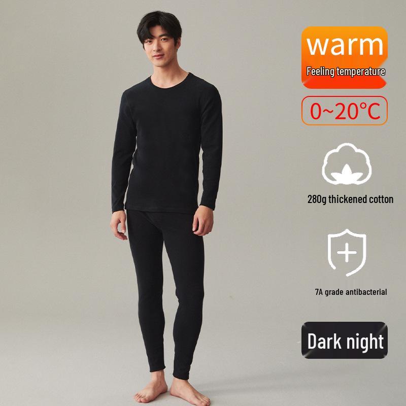 Men's Thermal Underwear Set: Antibacterial Round Neck & Thickened 250g Double-Sided Brushed Cotton for Autumn & Winter