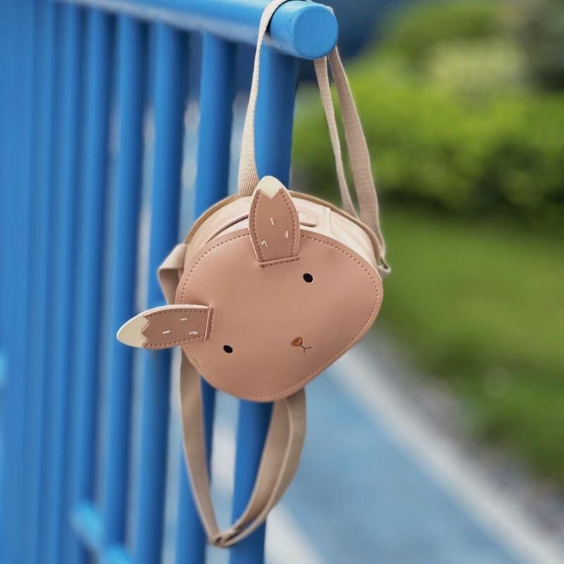 Li Shen Kids Rabbit Mini Backpack