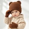 Solid Color Baby Knitted Hat Winter Baby Hat Glove Set Cute Kids Pullover Hats  Kids