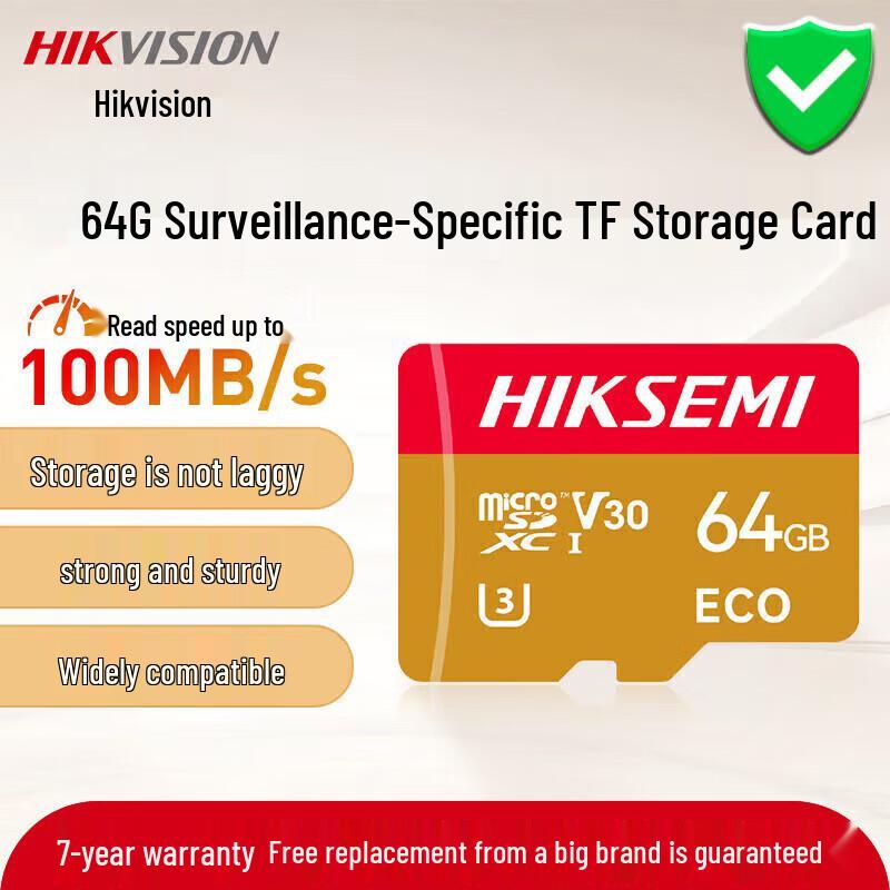 Hikvision D10 ECO MicroSD Card CN plug (adapter included)