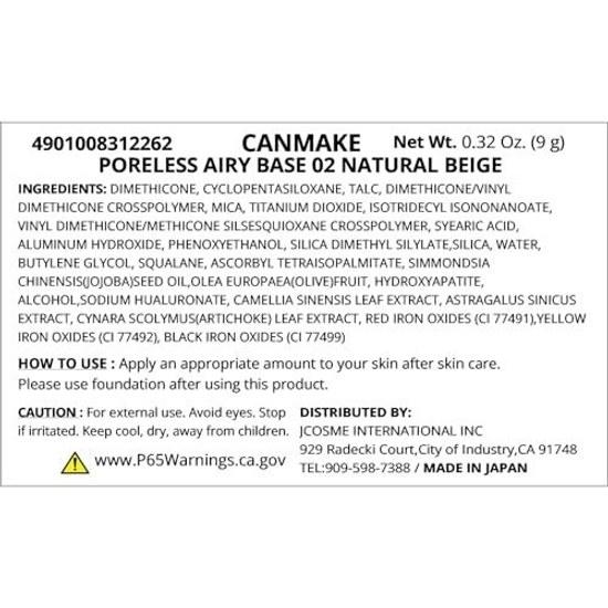 Canmake Poreless Airy Base 02 Makeup Primer Natural Beige Jar 9 grams (x 1)