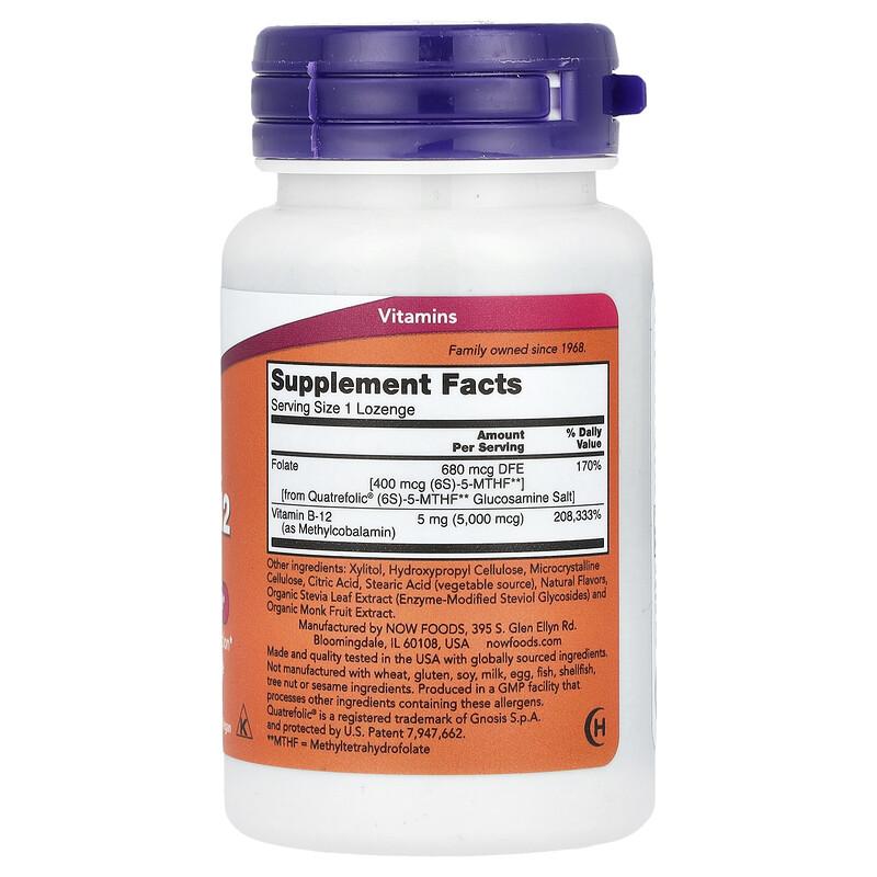 Methyl B-12, 120 Lozenges