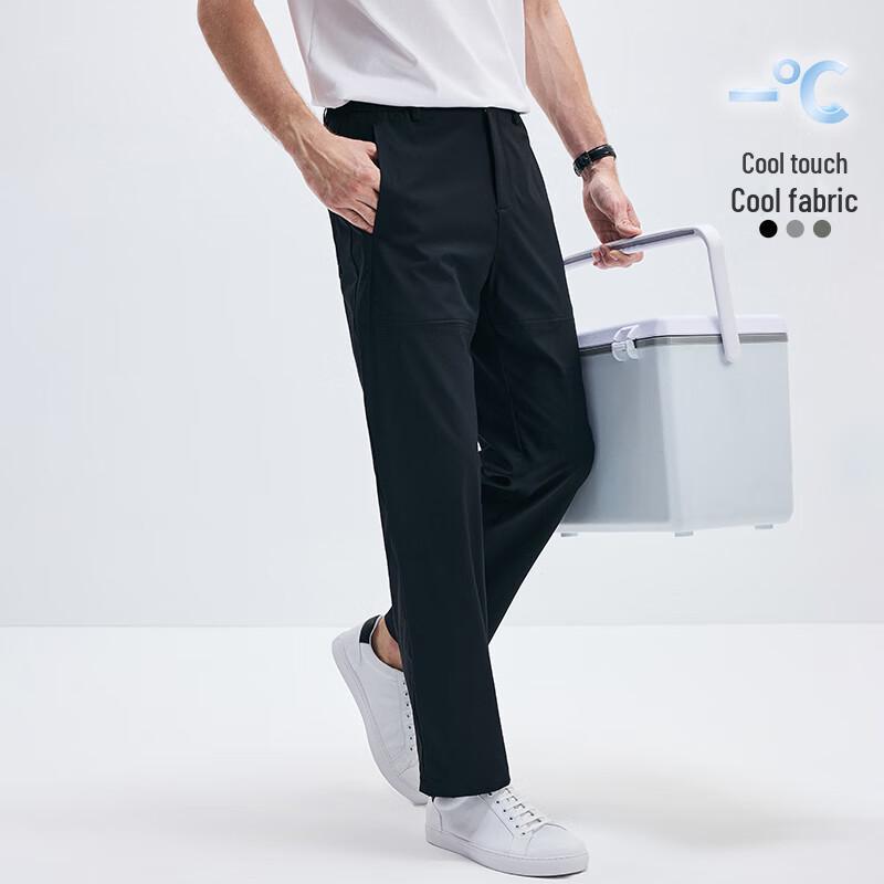 Navigare Men's Cooling Outdoor Straight-Leg Trousers