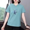 Women's Plus Size Loose Short-Sleeve T-Shirt - Stylish Summer Mother's Top (Last Stock, Small)