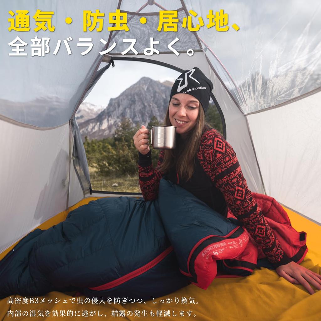 Geer Top Tent for 2 People with Ultra 3000mm Water Pressure Double for Outdoor Travel Vestibule, Lightweight, Waterproof, Resistance, Compact, Layer,