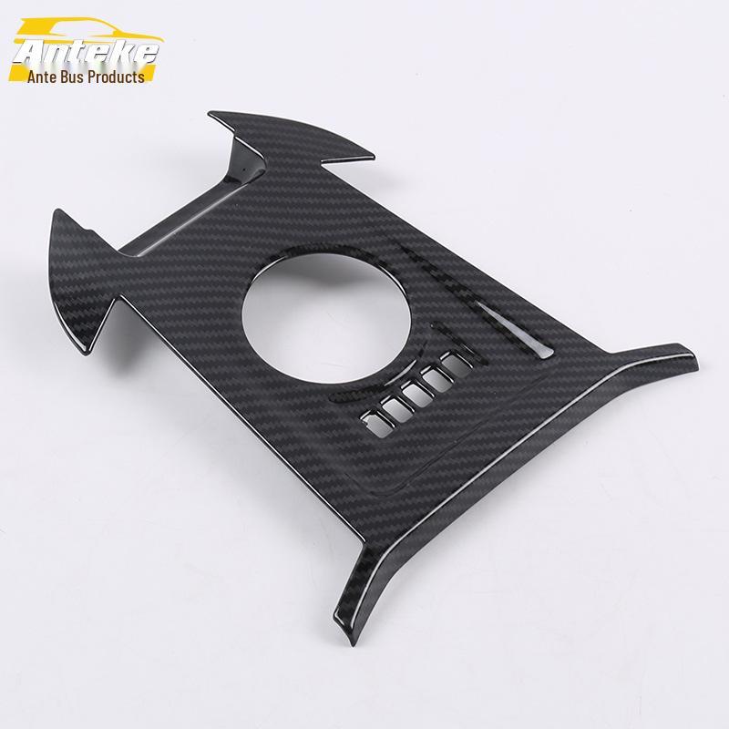 Zotye T700 Gear Shift Frame & Console Cup Holder Decor