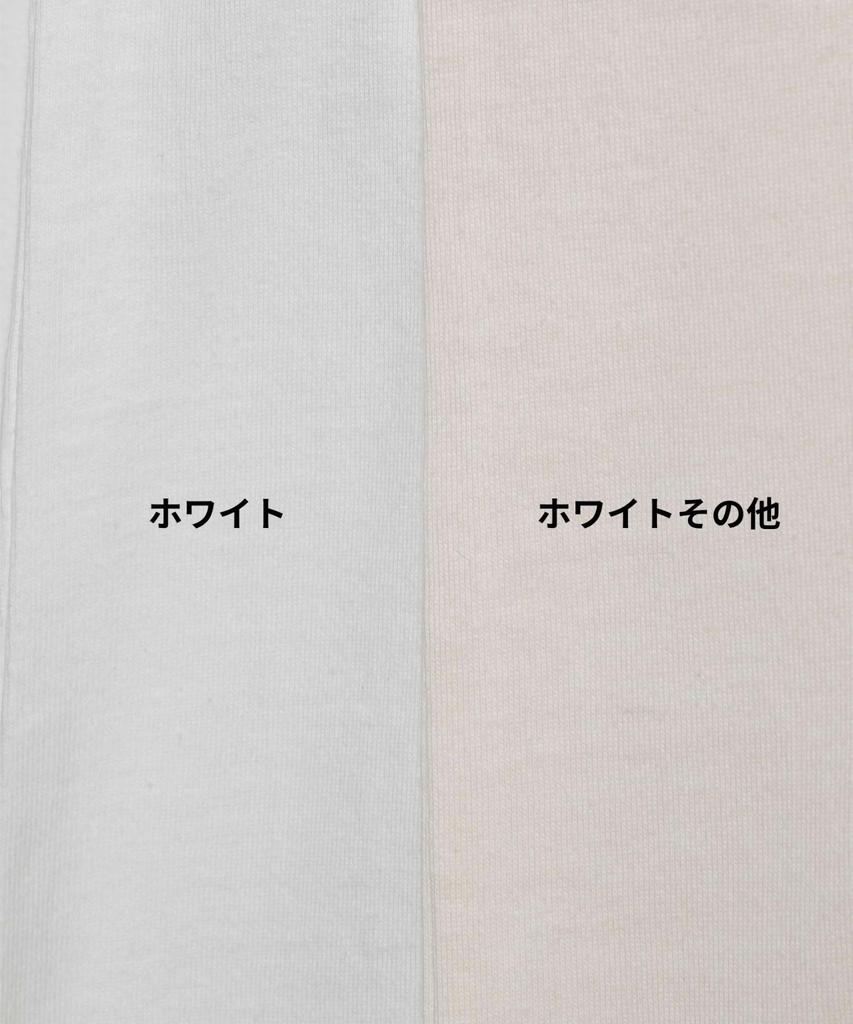 WEGO Sleeveless Cotton Oversized Tank Loose Plus Size White Men's T-Shirt, Unisex, Top, Simple, Fit, Sizes, Gift, Spring/Summer/Autumn, Small,