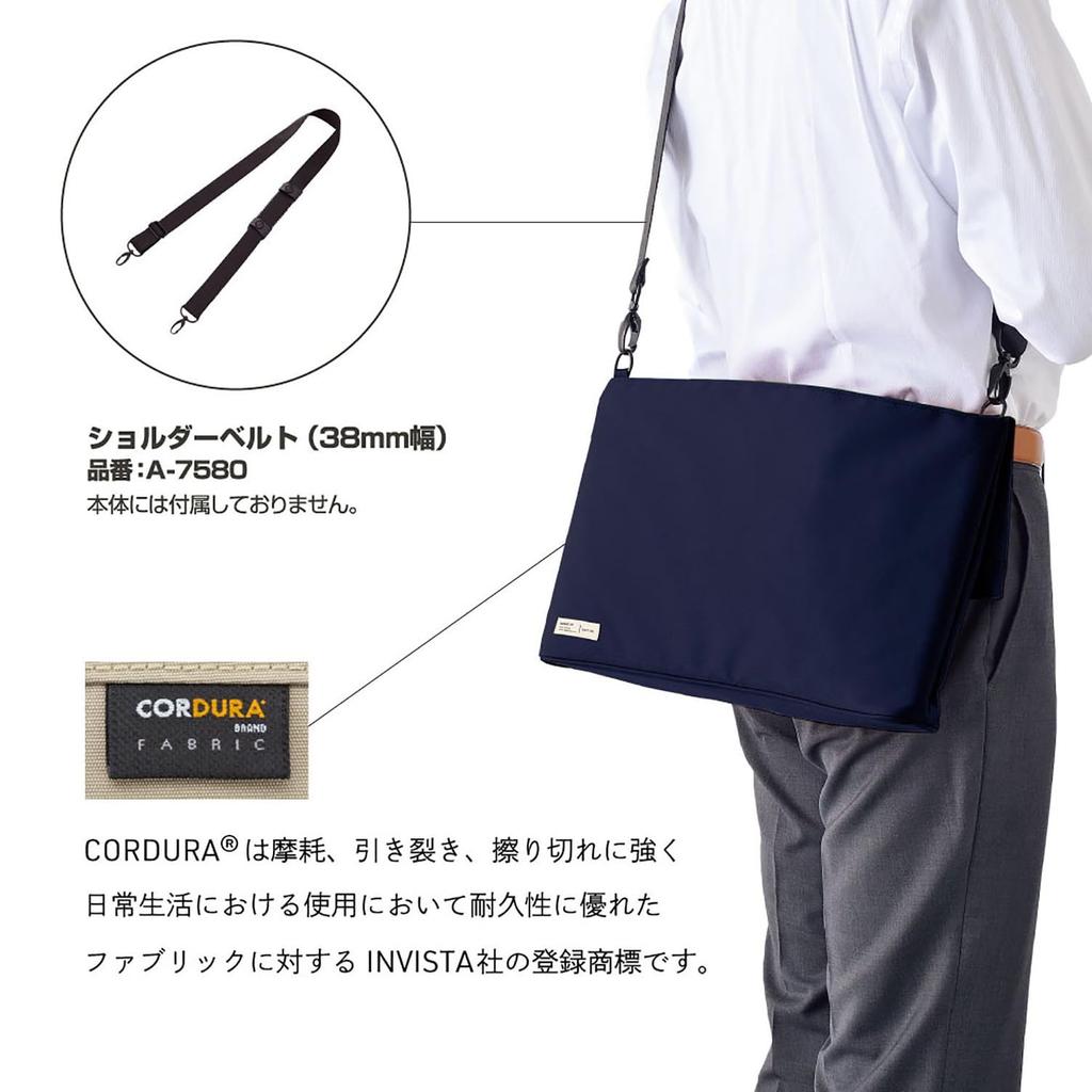 LIHIT LAB Carrying Bag Smart Fit B4 Black Bag-in-Bag Sub-Bag A7581-24