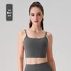 Women's Seamless Yoga Vest with Chest Pads - Soft, Glutinous, Square Neck, Beautiful Back Design