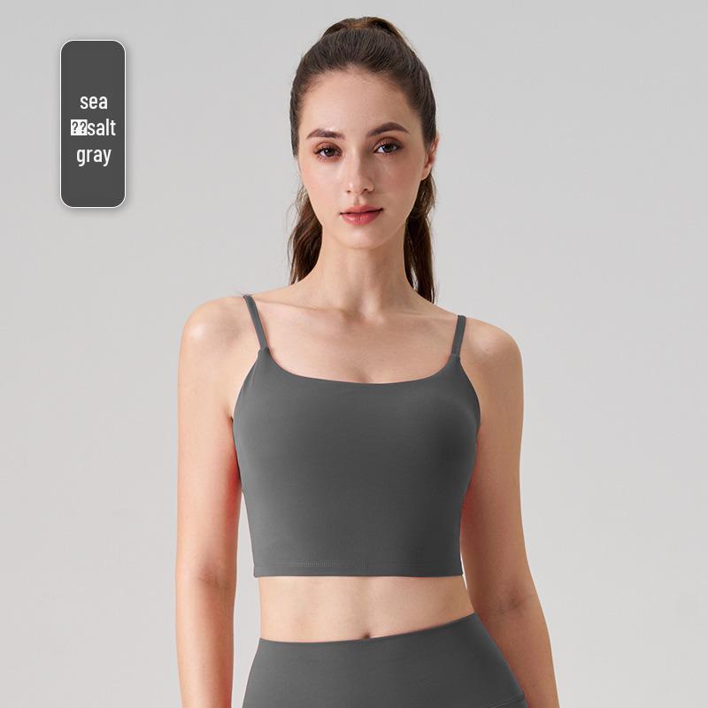 Women's Seamless Yoga Vest with Chest Pads - Soft, Glutinous, Square Neck, Beautiful Back Design