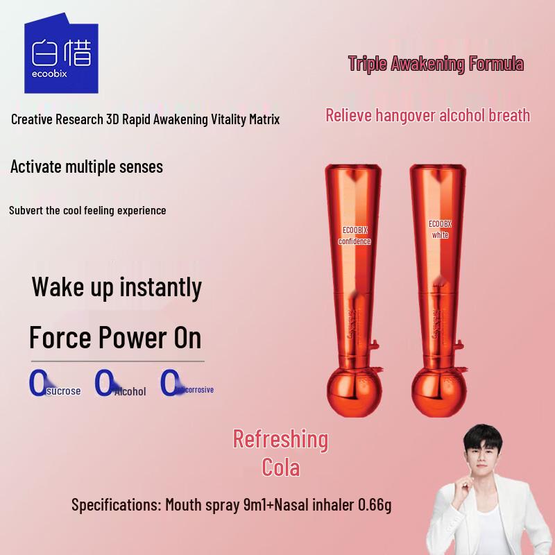 Бай Си Спид Авейк Освежающий ингалятор