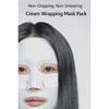 CELIMAX Pore & Dark Spot Brightening Cream Wrapping Mask (4 Sheets) (3 Options)