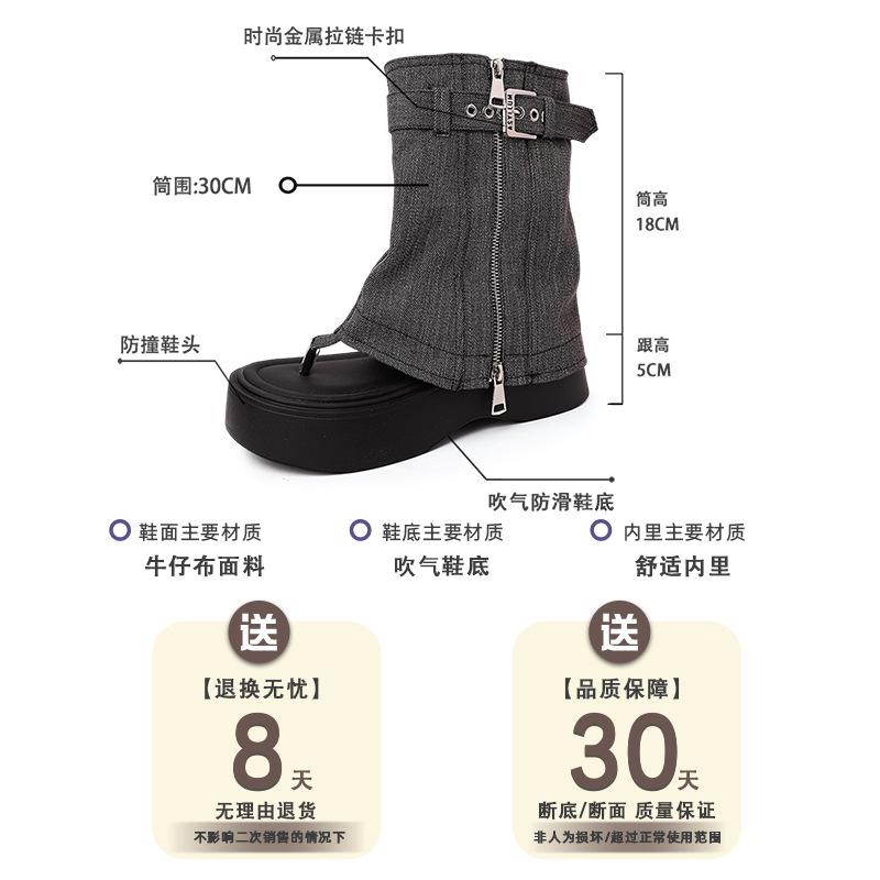 Mode vielseitig lässig retro Zehen cool Stiefel Damen Sommer neu Ein-Wort Schnalle Sandalen