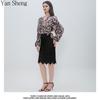 Rhinestone Skirt Women's Hollow High Waist Lace A- Line Half Skirt High-grade Black Knitted Mid-skirt