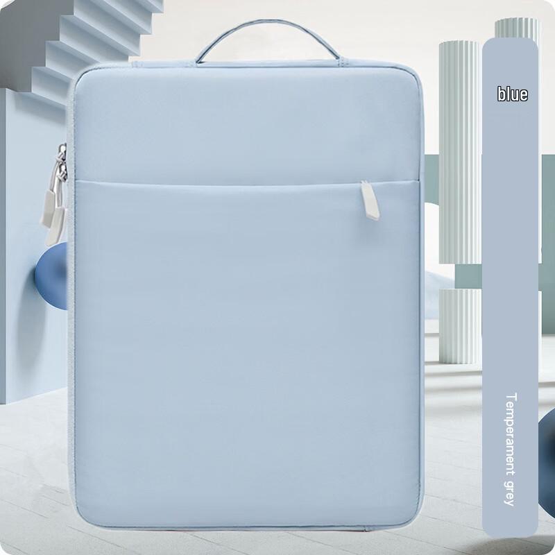 HU WAI JIAN FENG MN-327 Splash-Proof Tablet Sleeve