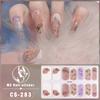 New waterproof no-bake gel nail polish film full sticker New Year's nail art film paper nail film paper patch