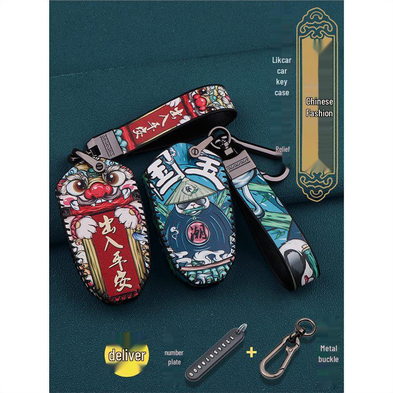 2022 Likai 318 Motorcycle Key Cover & Mei 108 Scooter Accessory Key Remote Package