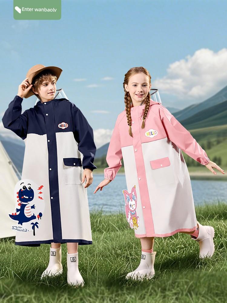 Children's Raincoat for Boys and Girls, Kindergarten and First-Grade Students, Special for School, Baby 2026 New Model Rain Poncho