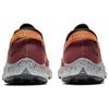 Nike Pegasus Trail 2 'Red Yellow' Sneakers CK4305-600