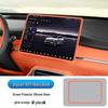 Changan Qiyuan Q07 Console & Rearview Mirror Protective Covers
