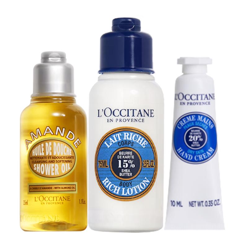 

L Occitane Body Care Collection