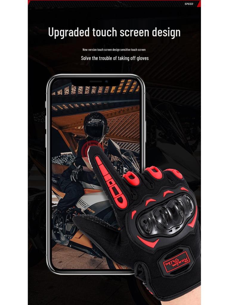 Motorcycle Non-Slip Full-Finger Riding Gloves