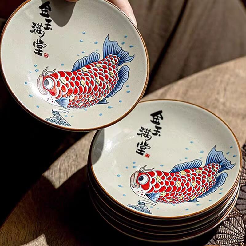 Goldfish Full Of Grass And Wood Ash Teacup Mat Ceramic Household Retro National Style Dipping Saucer Kung Fu Tea Set Tea Ceremony Zero Matching