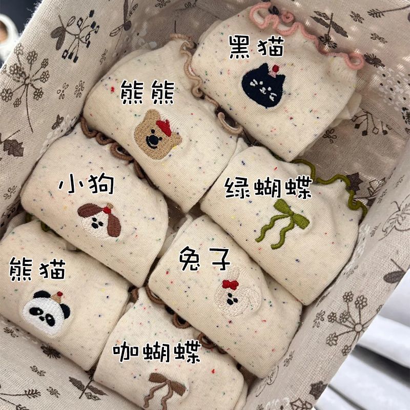 10 Pairs Socks Women's Mid-tube Socks Fungus Edge Autumn Cute Cartoon Ideas Sand Versatile Lace Bow Stockings