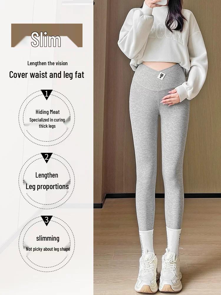 Maternity Spring Outerwear: 2026 Tummy Support Long Pants, Comfy Base Layer for Petite Pregnant Women