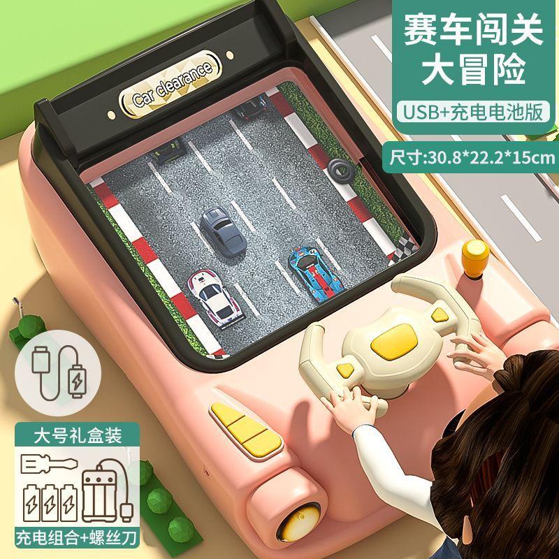 Mașină de joc de aventură cu curse Chrono Version, pentru copii de 3 până la 6 ani, joc de masă, jucării educative