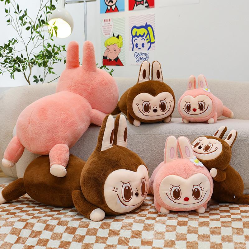 Plüsch Labubu Kissen mit weichem Kurzplüsch für Bett Couch Wohnzimmer
