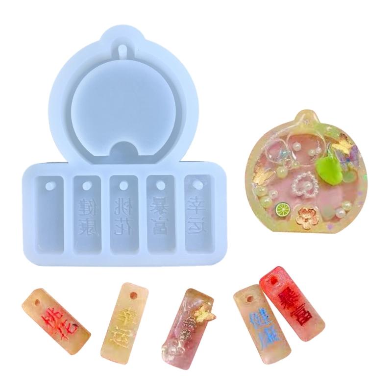 

Small Wind Chime Windbell Mold with Blessing Word Epoxy Resin Casting Mold Pendant Silicone Mold Home Decoration