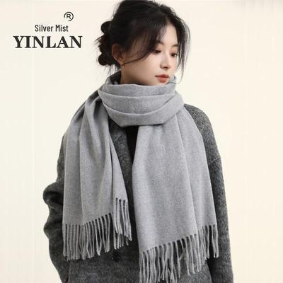 Scialle Invernale da Donna Giapponese e Coreano Monocolore - Cashmere Imitazione Premium, Logo Personalizzato, Sciarpa Lunga Autunno/Inverno