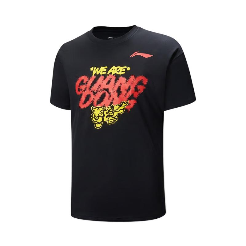 Li-Ning CBA Guangdong Southern Tigers Men s Short-sleeve T-shirt XL