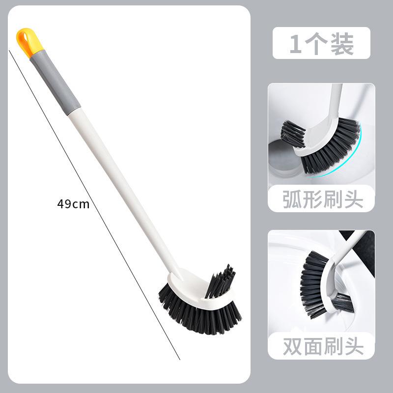 

Long-handled Toilet Brush To Remove Dead Ends, Bathroom Toilet Brush, Cleaning Brush, Household Wall-mounted Soft-bristled Toilet Brush