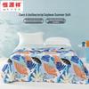Hengyuanxiang Bawełniana Letnia Kołdra Przeciwbakteryjna Klasy A