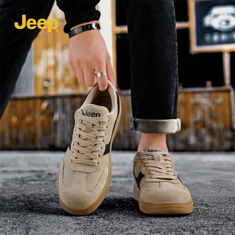 Jeep Men's Retro Style Casual Shoes