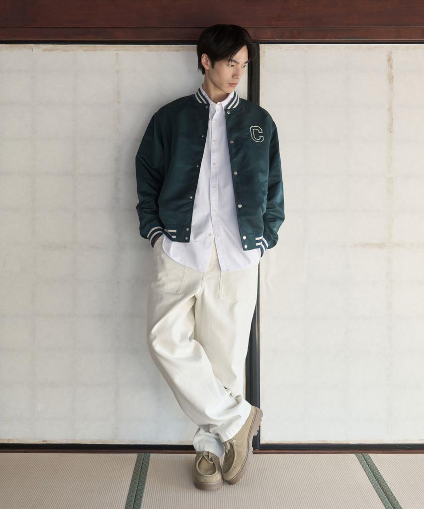 Covernat C Logo Varsity British Green