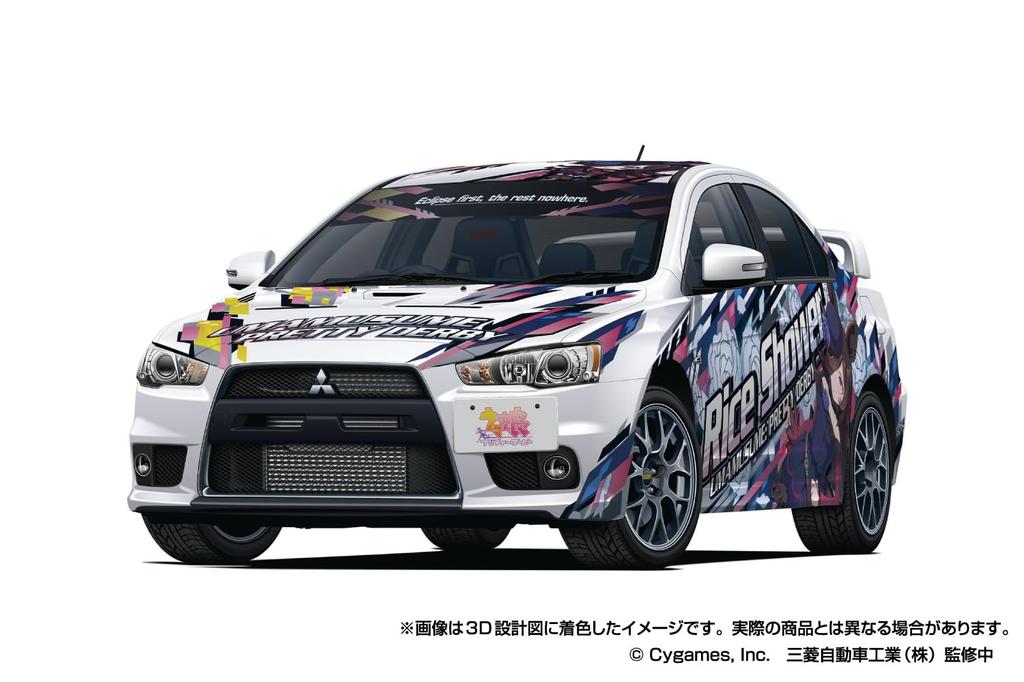 Aoshima Bunka Kyozai Itasha Séria Uma Musume Pretty Derby Mitsubishi CZ4A Lancer Evolution X Final Edition Plastikový model s.r.o.. (AOSHIMA) 1/24