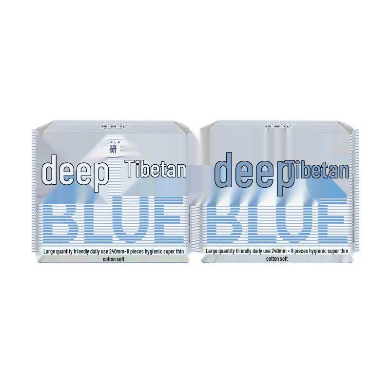She Yan She V-Feel Ultra-Thin Cotton Sanitary Pads