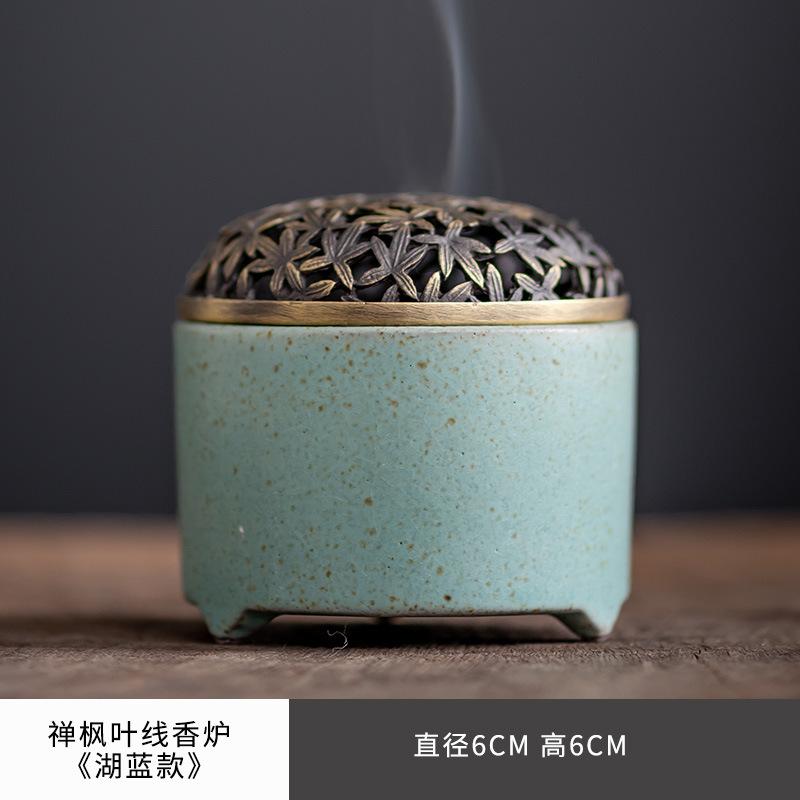 Zen Maple Leaf Line Incense Burner Household Small Aromatherapy Furnace Indoor Insert Incense Seat Holder Tea Ceremony Ornaments