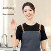 Oil-Proof & Waterproof Denim Apron for Coffee Shops & Catering