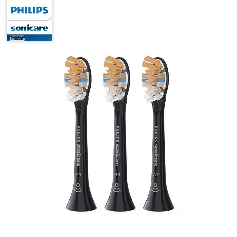

Насадки для умной электрической зубной щетки Philips серии Prestige