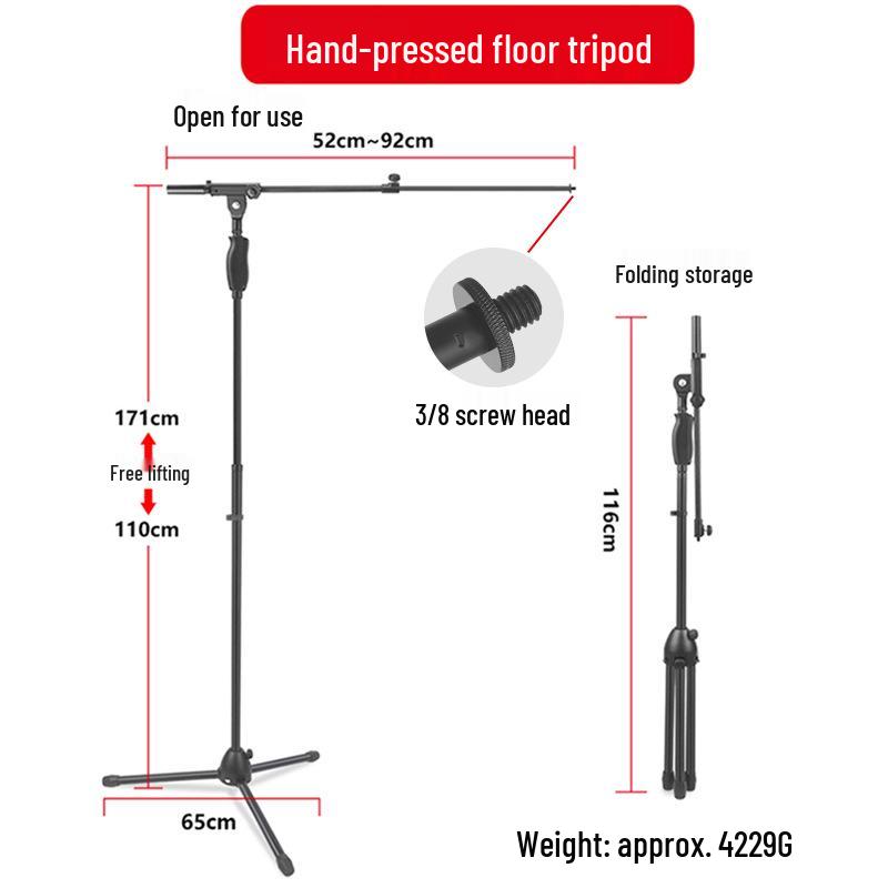 

Профессиональная металлическая напольная микрофонная стойка с утяжеленным треножным основанием и подъемником с фиксацией для стабильного выступления на сцене