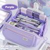 Prism Pencil Case Large Capacity Student Stationery Case Pencil Bag High Value Stationery Bag Multi-function Pencil Case