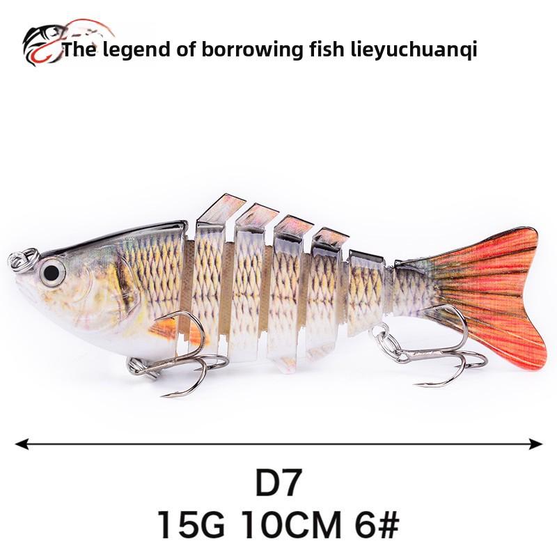 7 10cm Multi-section Bait Plastic Hard Bait Fake Bait Simulation Bionic Freshwater Luya Bait