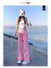 Women's Yellow High-Waisted Wide-Leg Jeans - 2022 Slimming Style for Petite Figures, Straight Floor-Length Pants