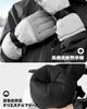OUTDOORMASTER and Winter Snowboard Smartphone Available in 5 Colors Women's Girls' Gloves, Waterproof, Gloves, Water-Repellent, Compatible, Anti-Slip,