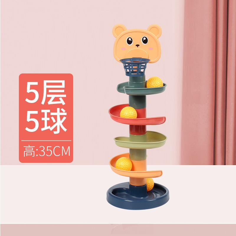 Children'S Cartoon Track Spinning Music Parent-Child Interactive Shooting Game Ball Stacking Music Early Education Competitive Toys